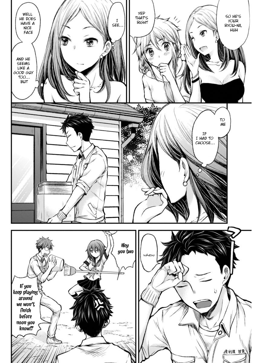 Henjo - Hen na Joshi Kousei Amaguri Chiko Chapter 36 page 6 - 