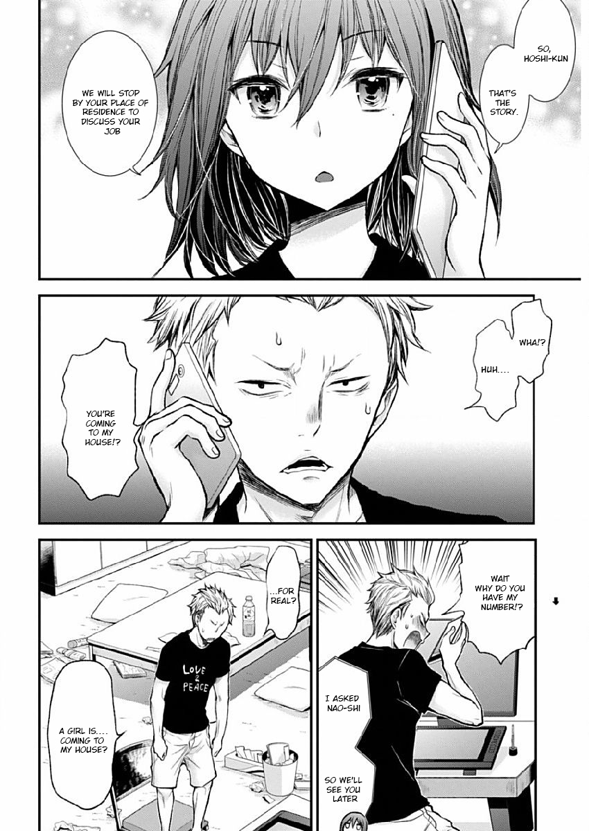 Henjo - Hen na Joshi Kousei Amaguri Chiko Chapter 37 page 2 - 