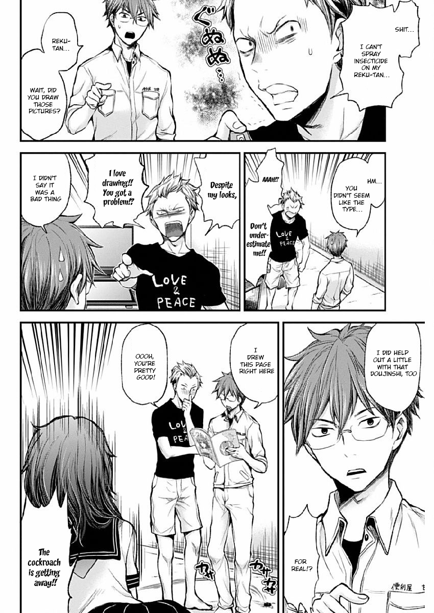 Henjo - Hen na Joshi Kousei Amaguri Chiko Chapter 37 page 16 - 