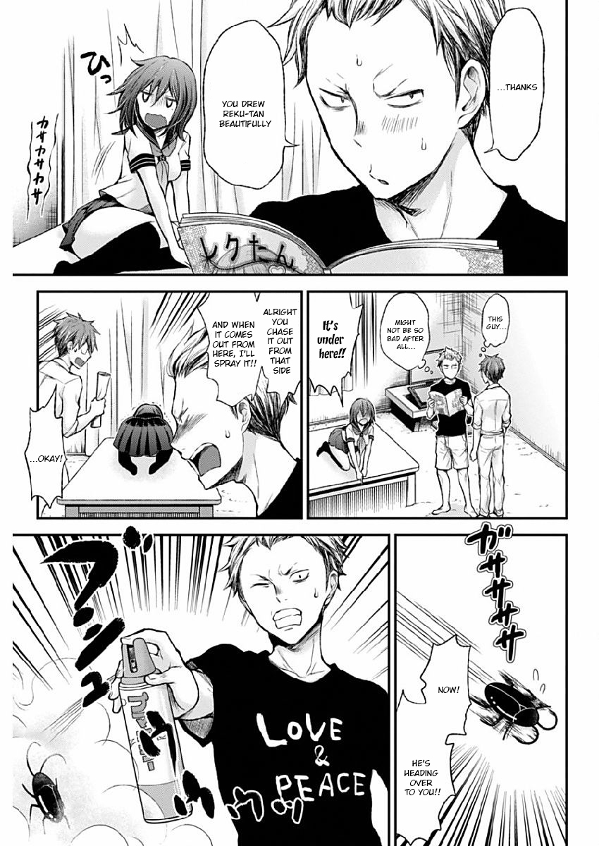 Henjo - Hen na Joshi Kousei Amaguri Chiko Chapter 37 page 17 - 