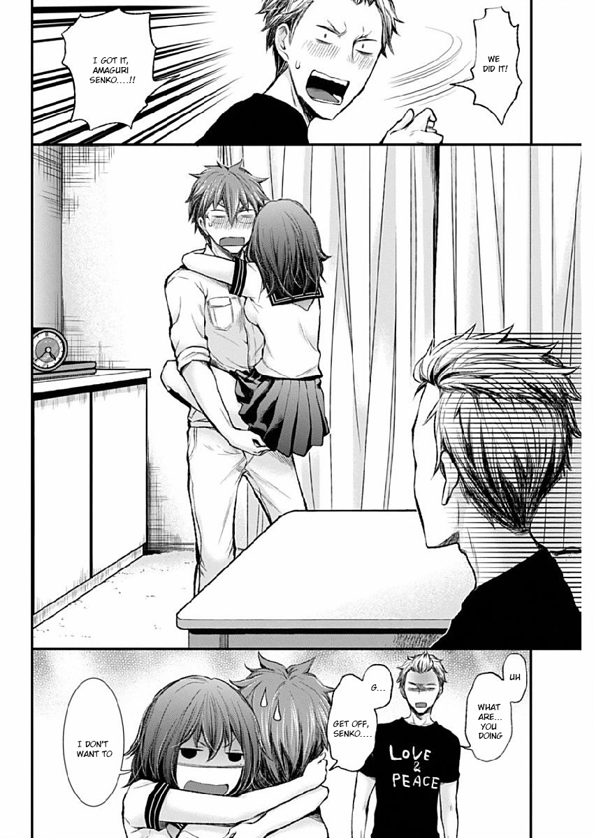 Henjo - Hen na Joshi Kousei Amaguri Chiko Chapter 37 page 18 - 