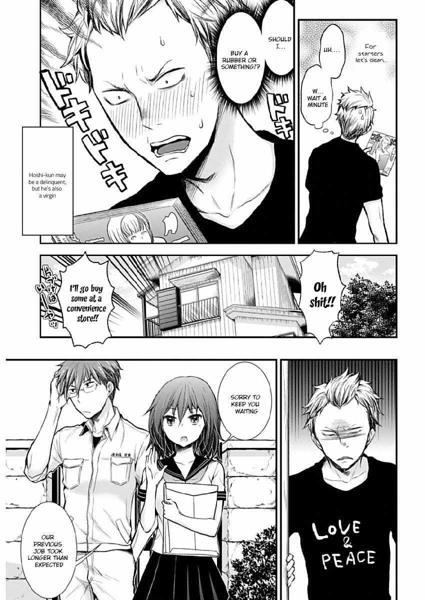 Henjo - Hen na Joshi Kousei Amaguri Chiko Chapter 37 page 3 - 