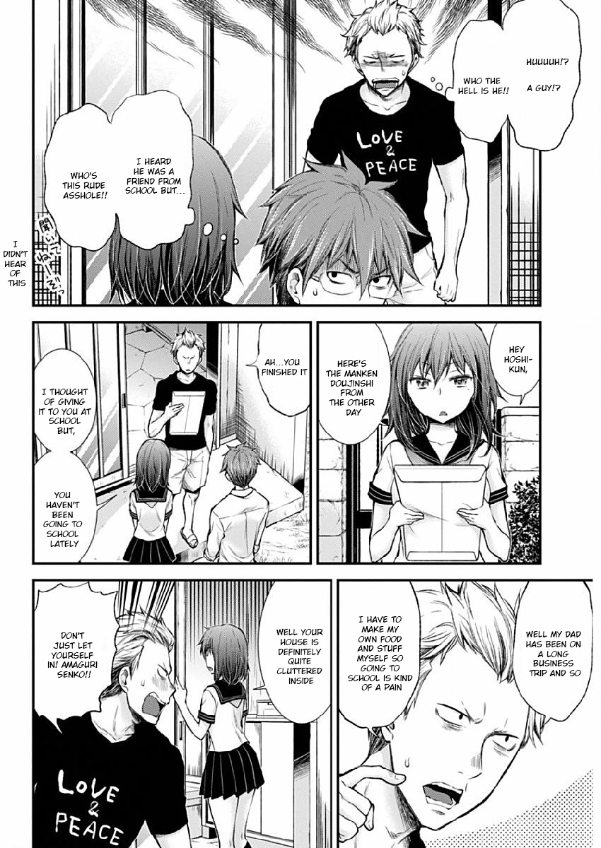 Henjo - Hen na Joshi Kousei Amaguri Chiko Chapter 37 page 4 - 