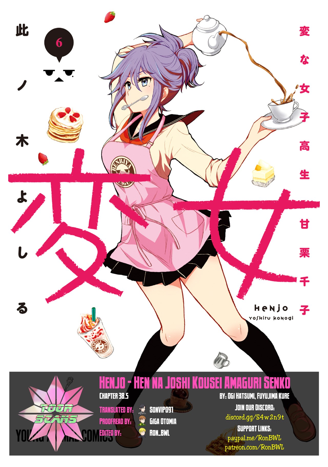 Henjo - Hen na Joshi Kousei Amaguri Chiko Chapter 38.5 page 1 - 