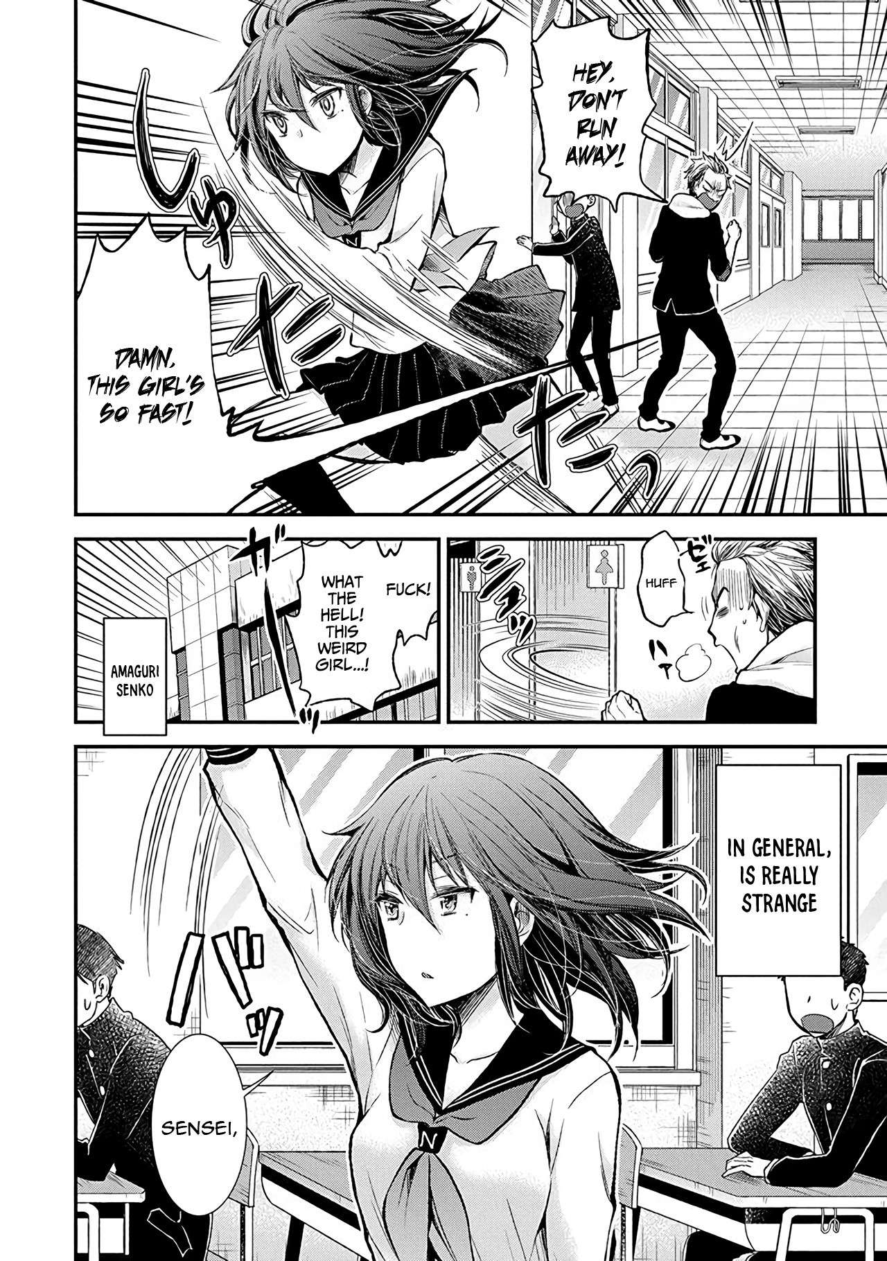 Henjo - Hen na Joshi Kousei Amaguri Chiko Chapter 38.5 page 11 - 