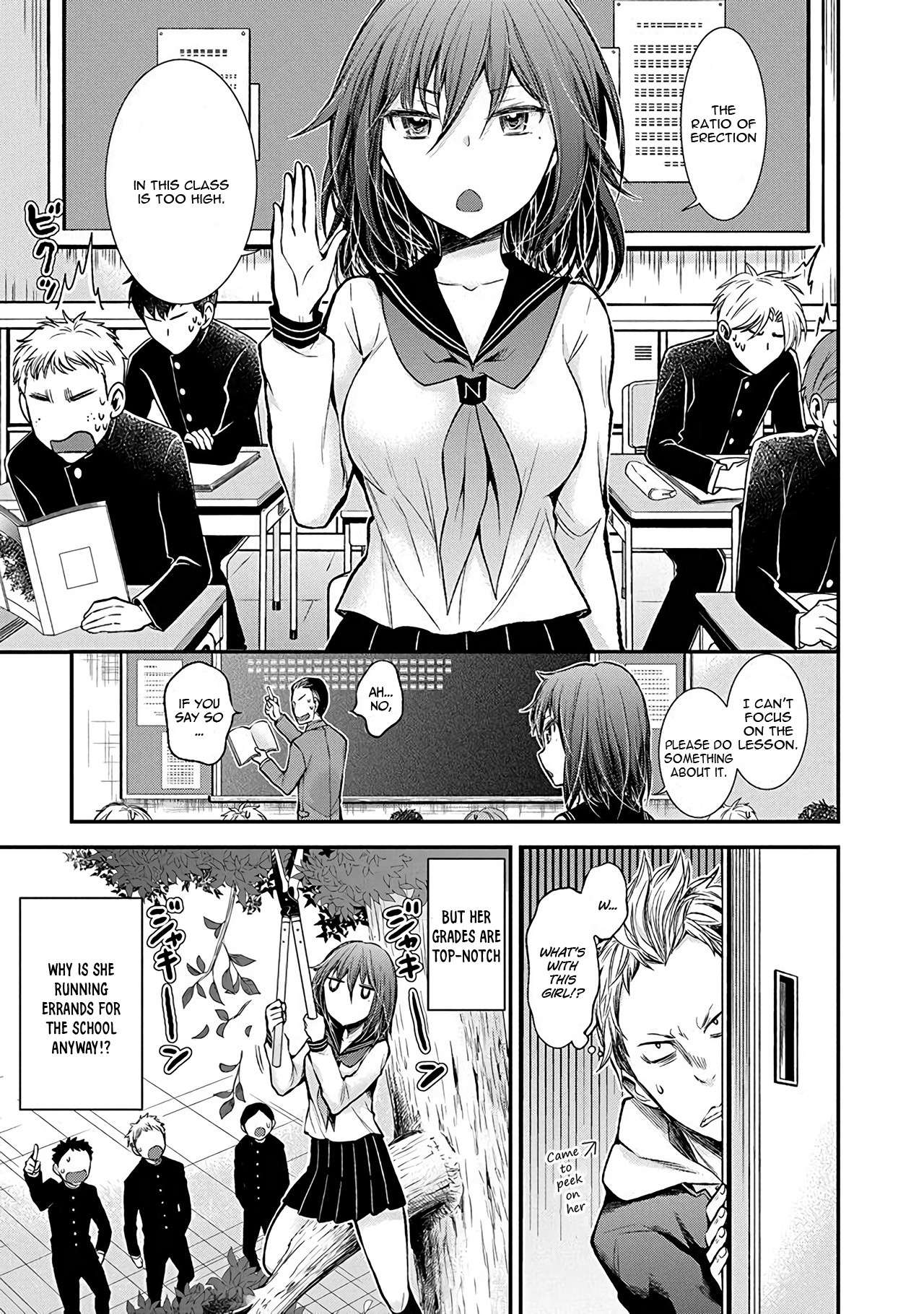 Henjo - Hen na Joshi Kousei Amaguri Chiko Chapter 38.5 page 12 - 