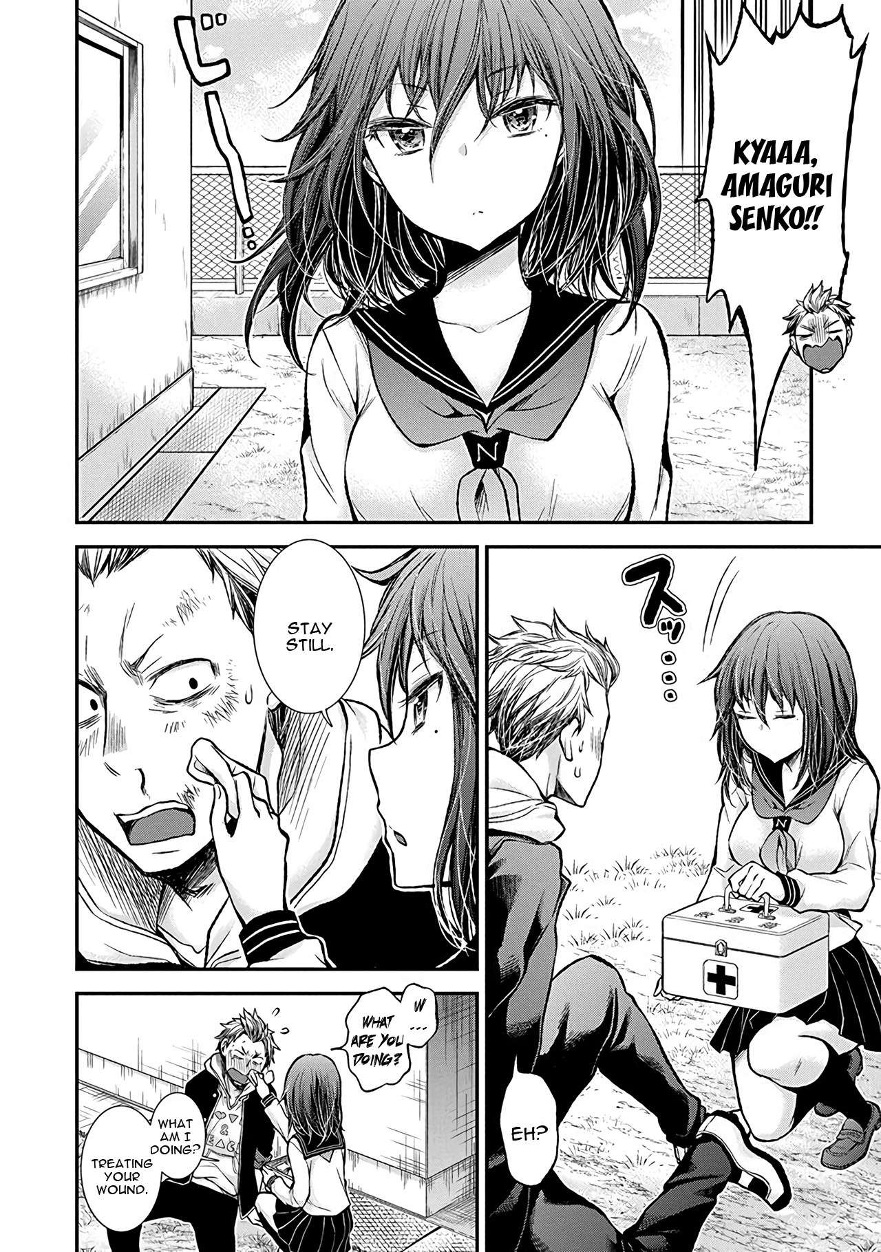 Henjo - Hen na Joshi Kousei Amaguri Chiko Chapter 38.5 page 15 - 