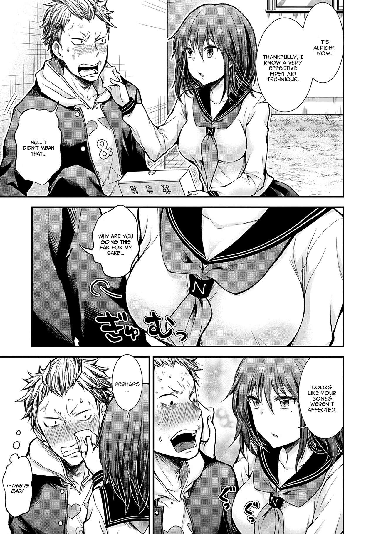 Henjo - Hen na Joshi Kousei Amaguri Chiko Chapter 38.5 page 16 - 