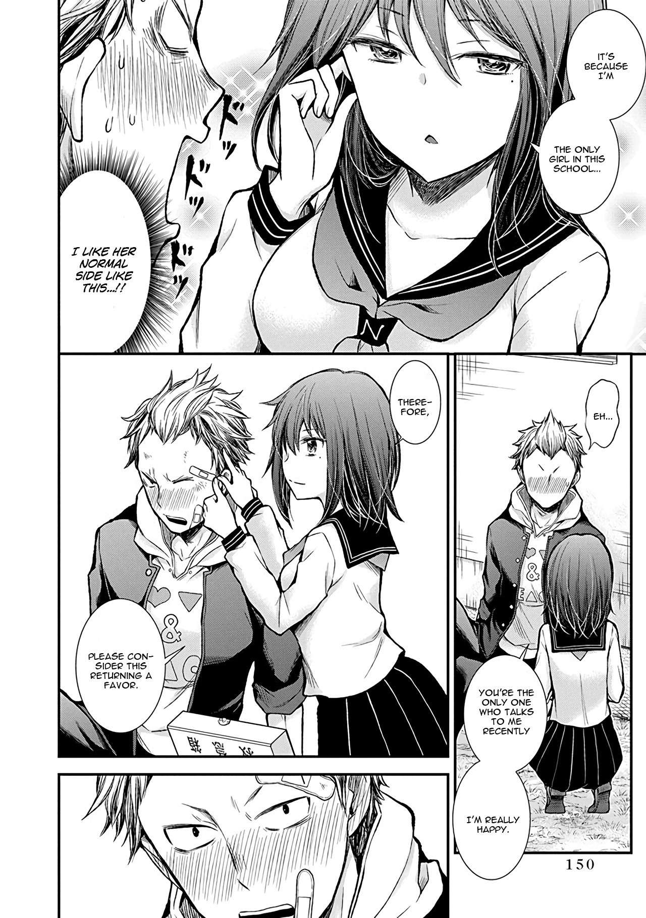 Henjo - Hen na Joshi Kousei Amaguri Chiko Chapter 38.5 page 17 - 