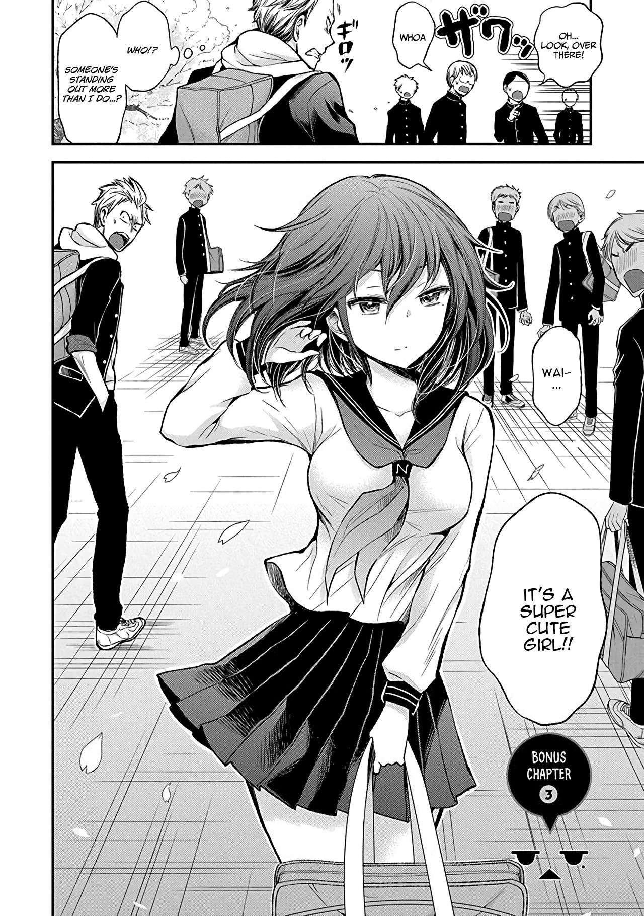 Henjo - Hen na Joshi Kousei Amaguri Chiko Chapter 38.5 page 3 - 