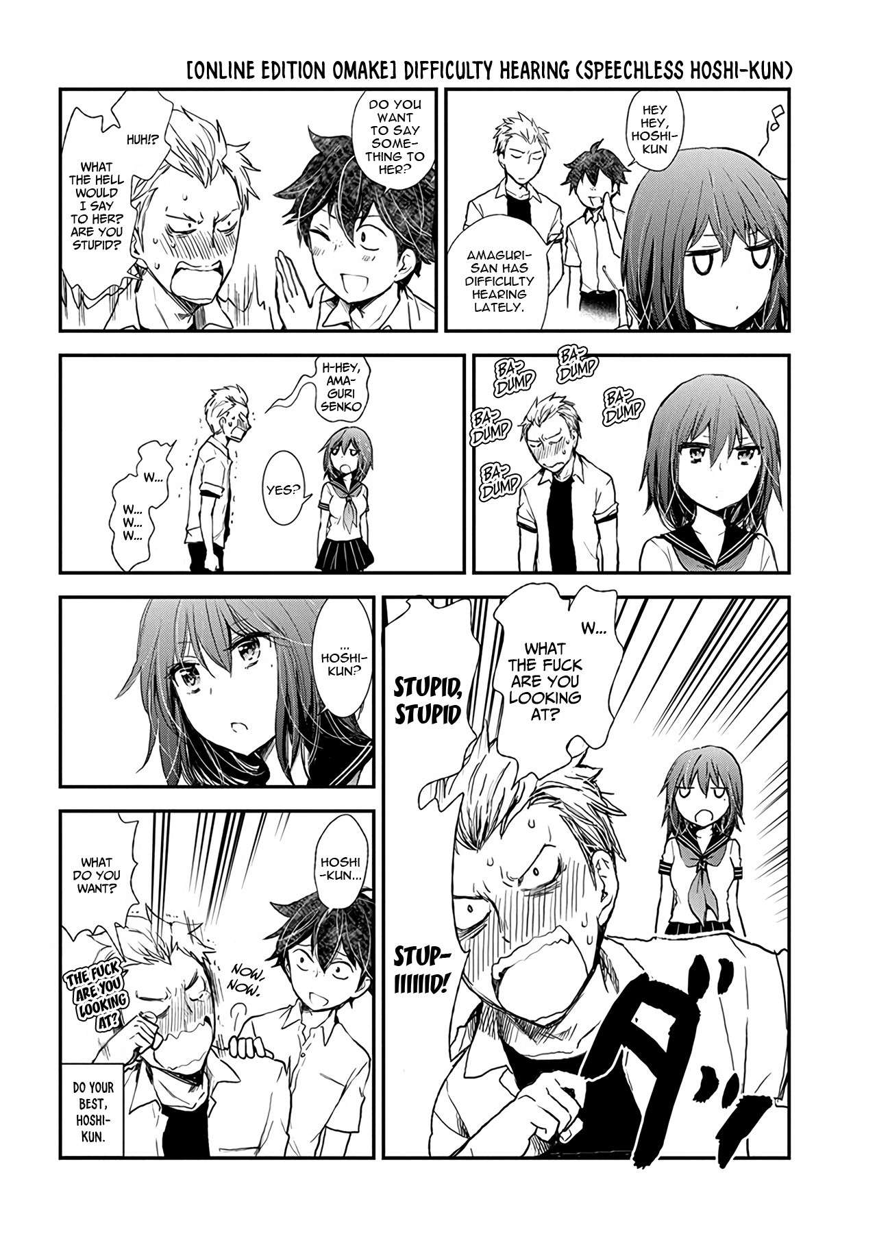 Henjo - Hen na Joshi Kousei Amaguri Chiko Chapter 38.5 page 23 - 