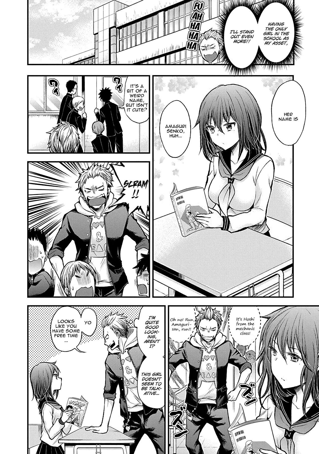 Henjo - Hen na Joshi Kousei Amaguri Chiko Chapter 38.5 page 5 - 