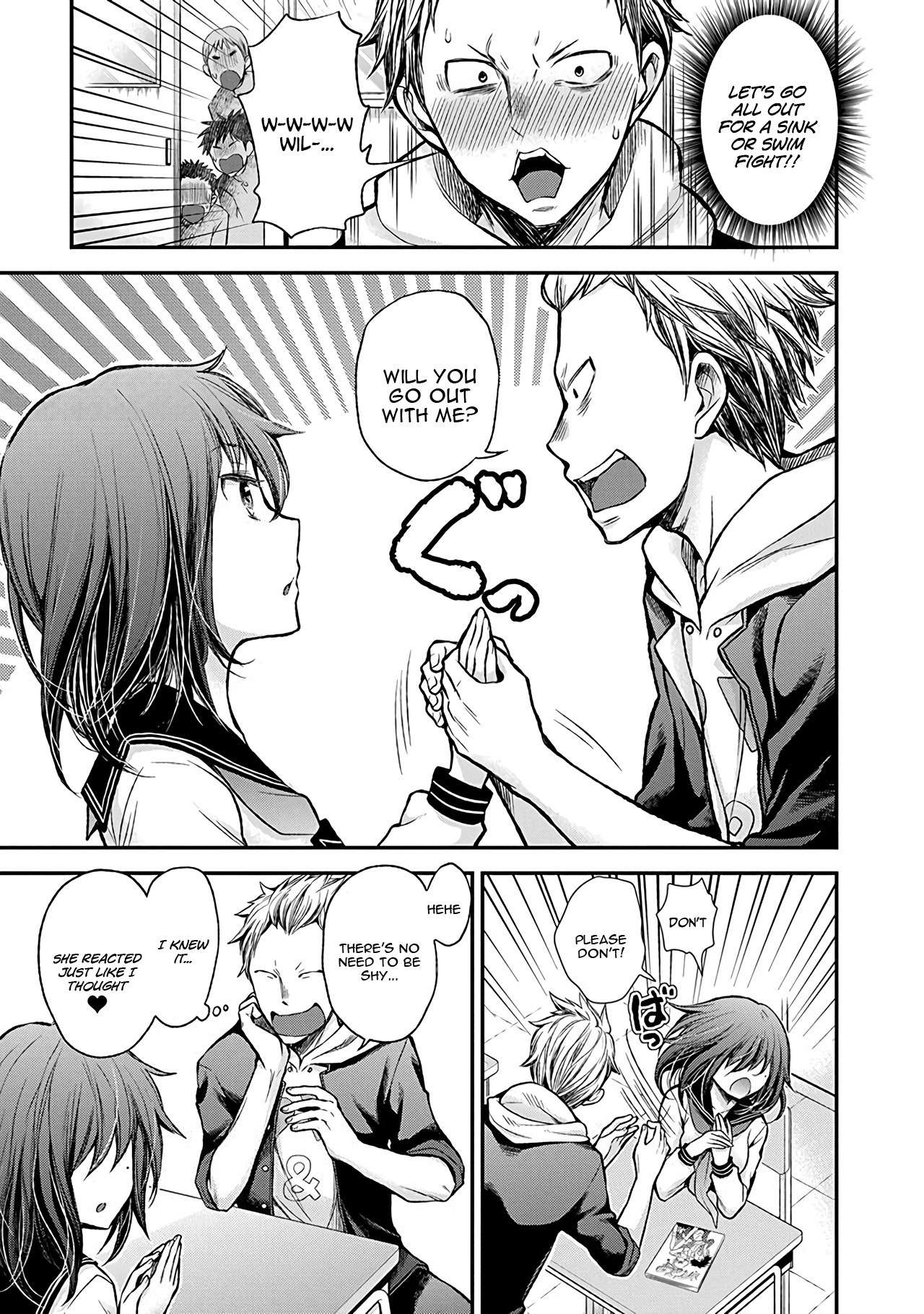 Henjo - Hen na Joshi Kousei Amaguri Chiko Chapter 38.5 page 6 - 