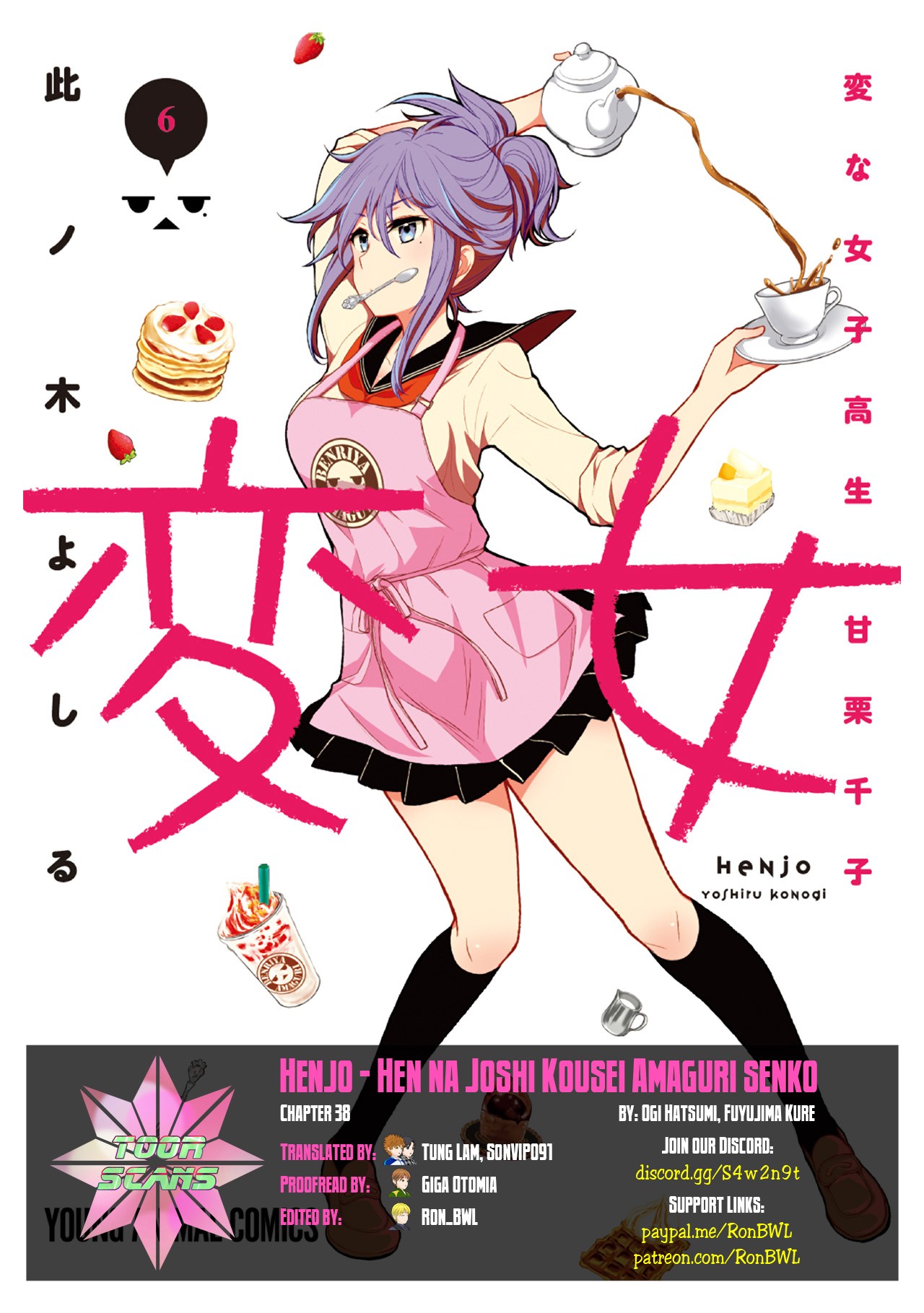 Henjo - Hen na Joshi Kousei Amaguri Chiko Chapter 38 page 1 - 