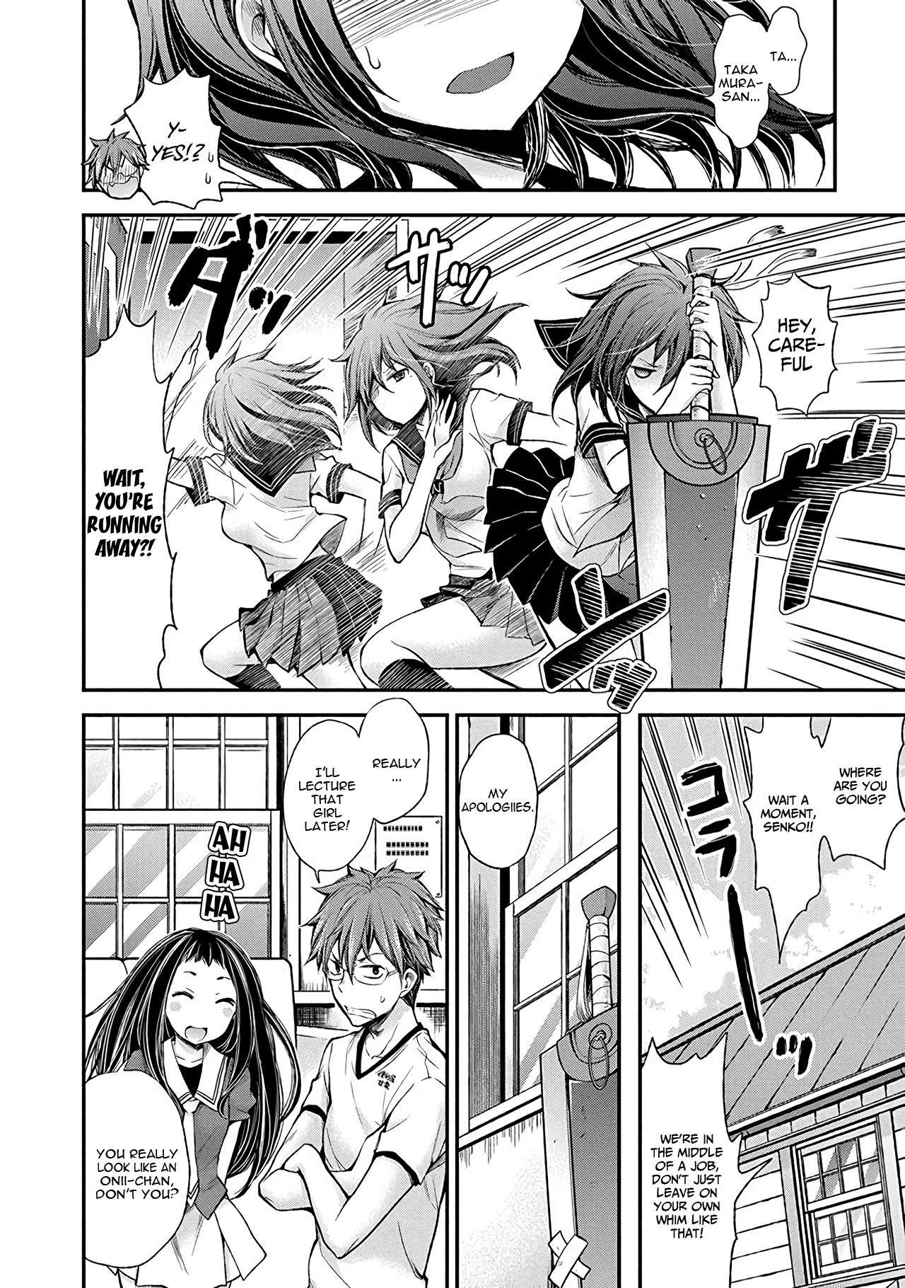 Henjo - Hen na Joshi Kousei Amaguri Chiko Chapter 38 page 16 - 