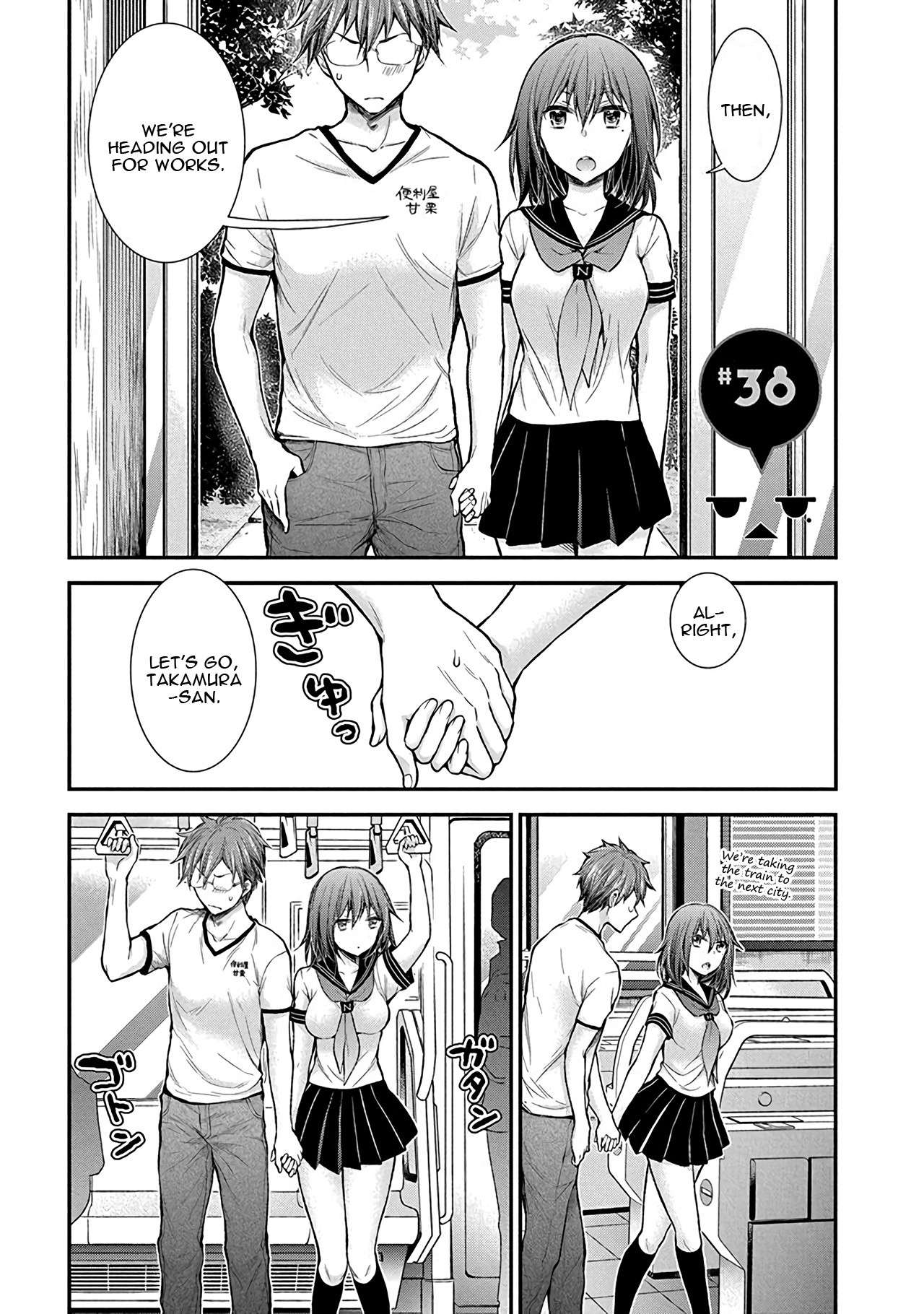 Henjo - Hen na Joshi Kousei Amaguri Chiko Chapter 38 page 3 - 