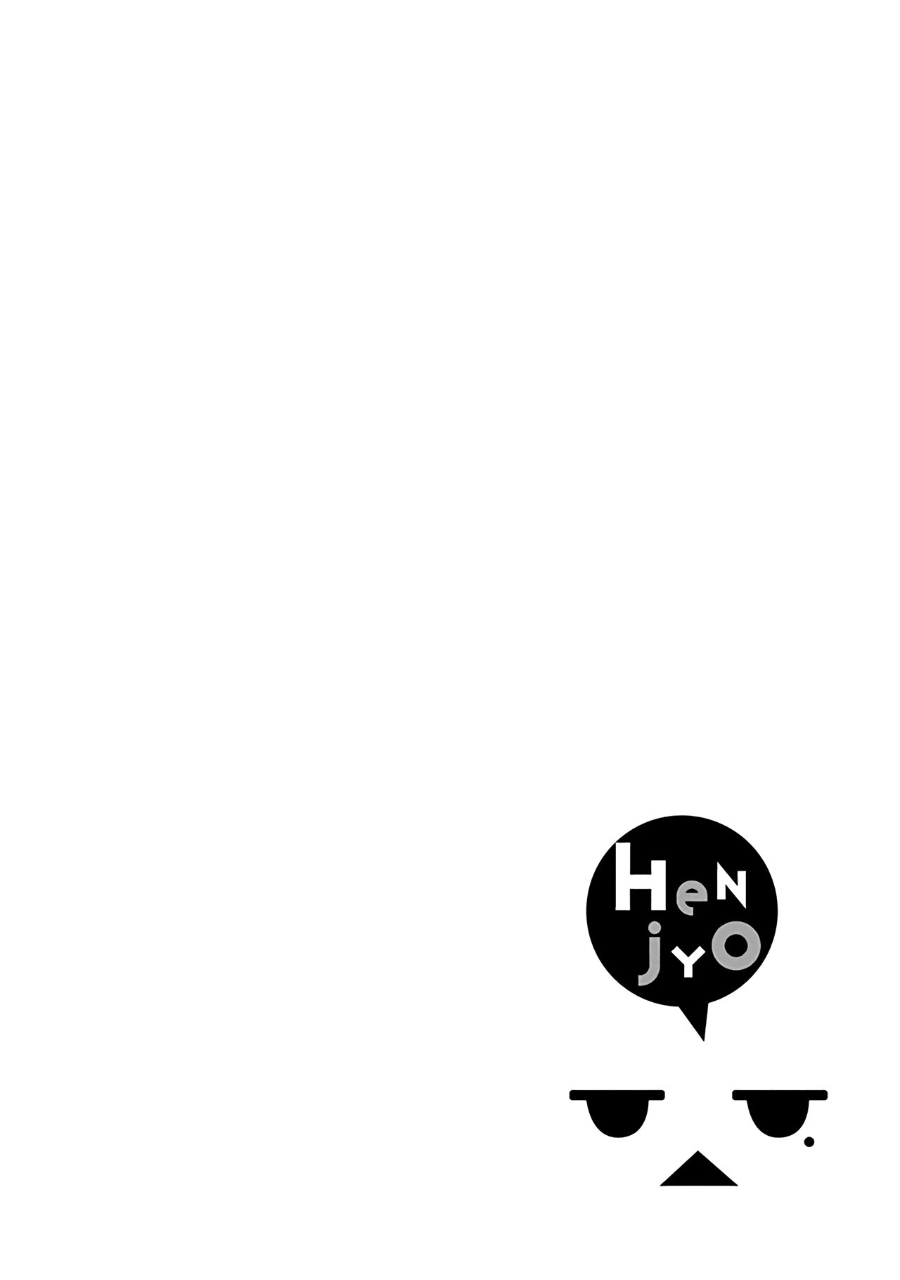Henjo - Hen na Joshi Kousei Amaguri Chiko Chapter 38 page 24 - 
