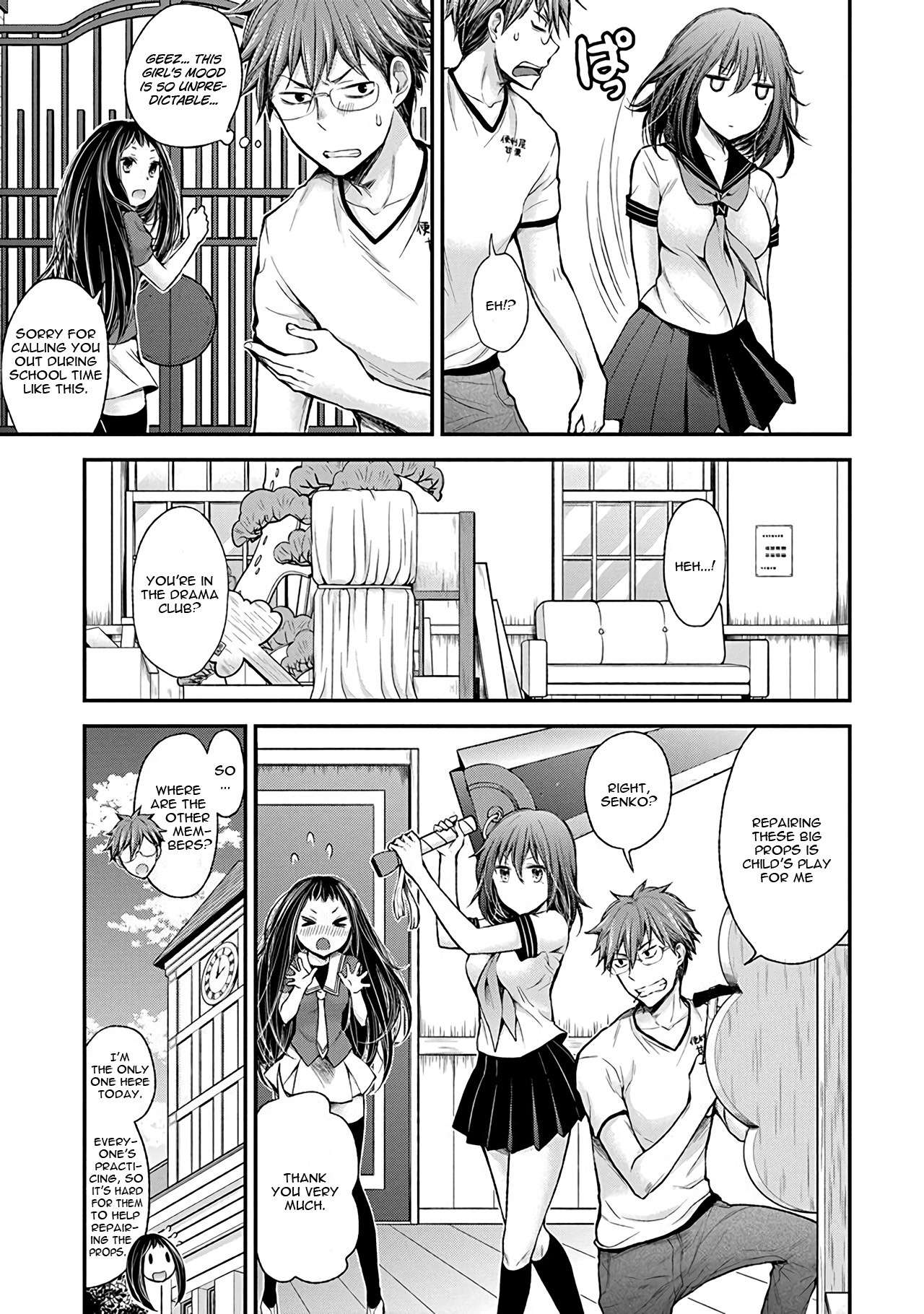 Henjo - Hen na Joshi Kousei Amaguri Chiko Chapter 38 page 7 - 