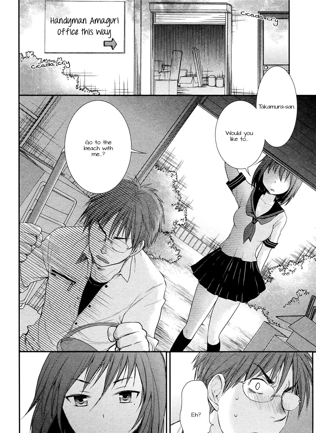 Henjo - Hen na Joshi Kousei Amaguri Chiko Chapter 4 page 3 - 