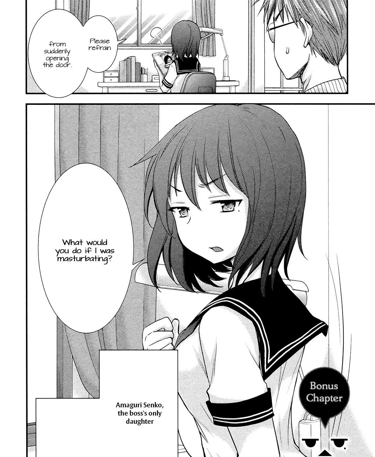 Henjo - Hen na Joshi Kousei Amaguri Chiko Chapter 5.1 page 3 - 