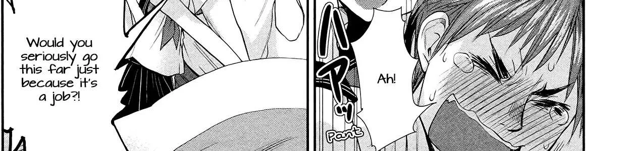 Henjo - Hen na Joshi Kousei Amaguri Chiko Chapter 5.1 page 30 - 