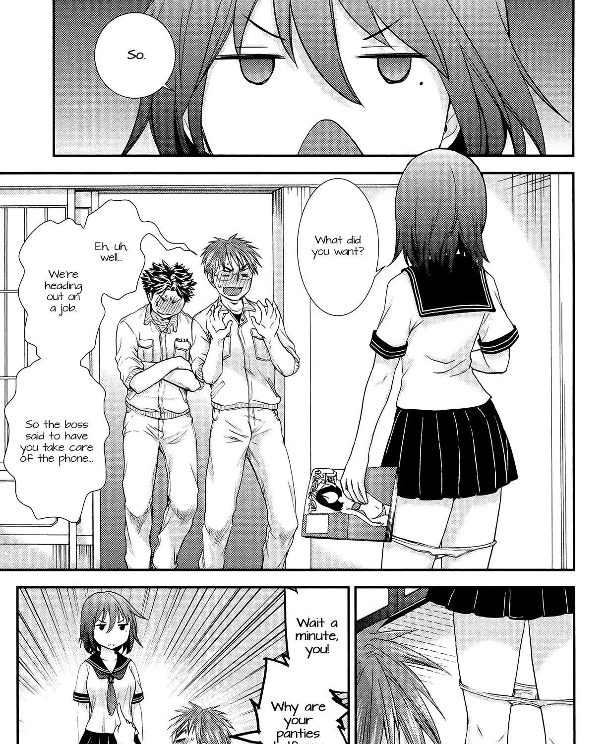 Henjo - Hen na Joshi Kousei Amaguri Chiko Chapter 5.1 page 5 - 