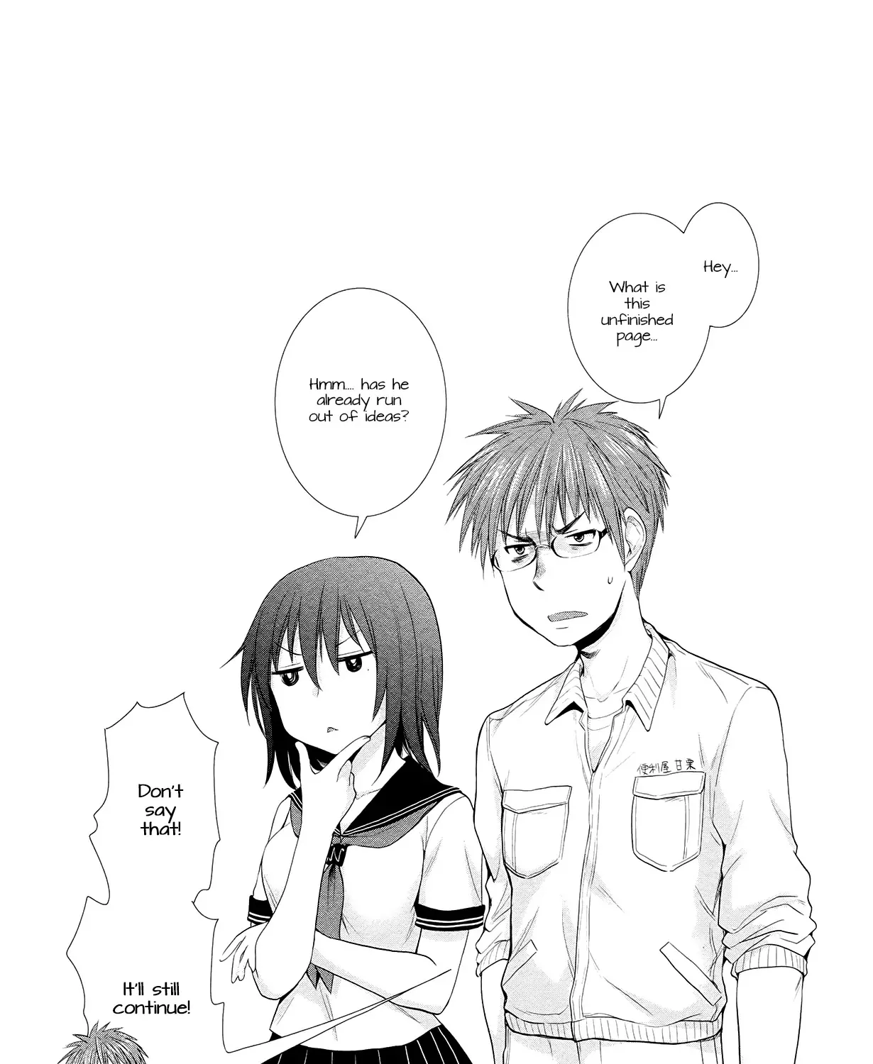 Henjo - Hen na Joshi Kousei Amaguri Chiko Chapter 5.2 page 13 - 