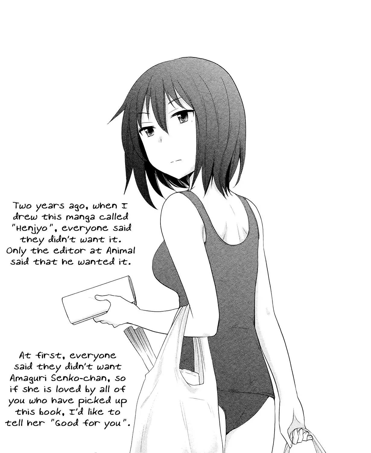 Henjo - Hen na Joshi Kousei Amaguri Chiko Chapter 5.2 page 15 - 