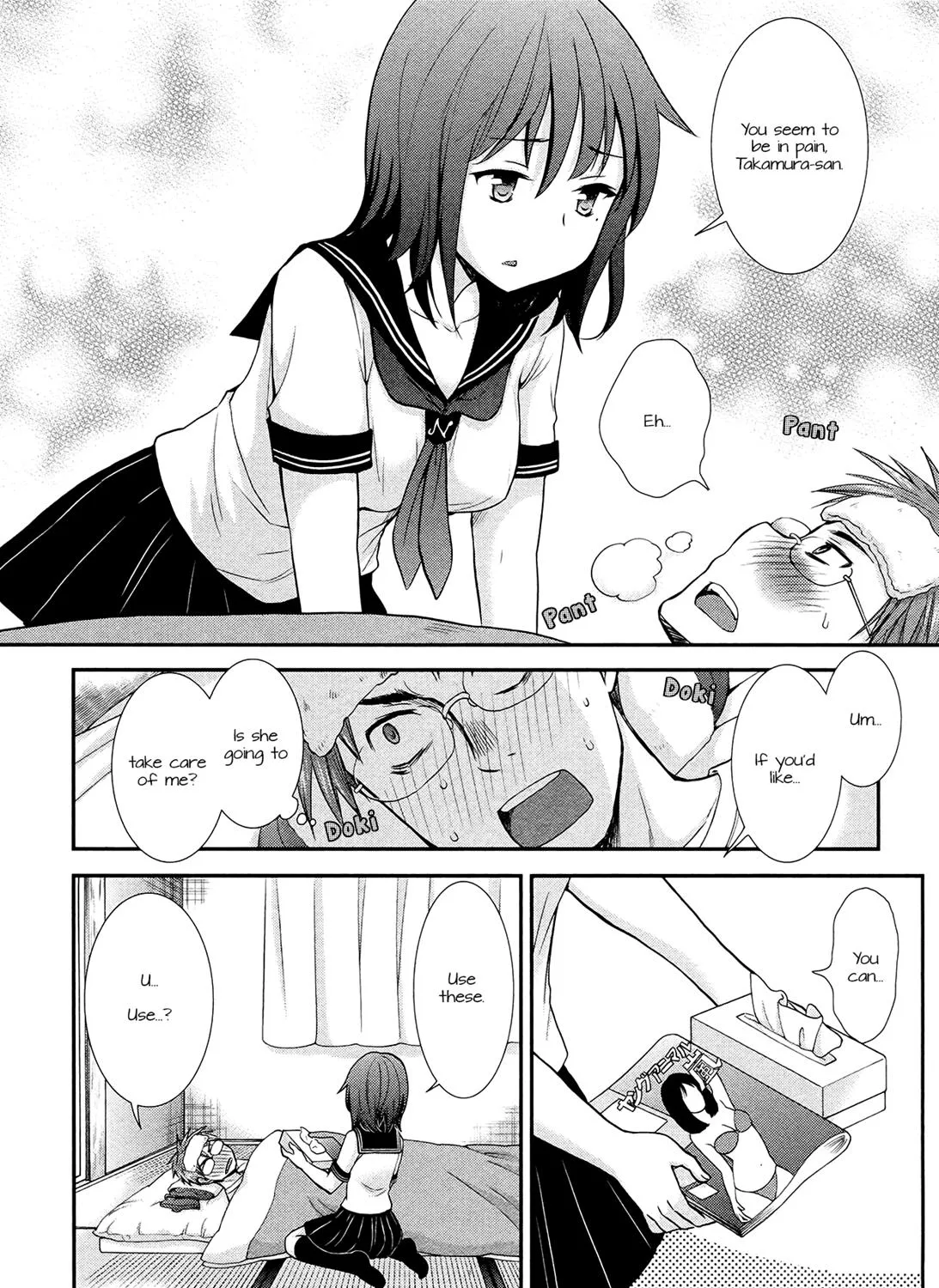 Henjo - Hen na Joshi Kousei Amaguri Chiko Chapter 5.5 page 11 - 