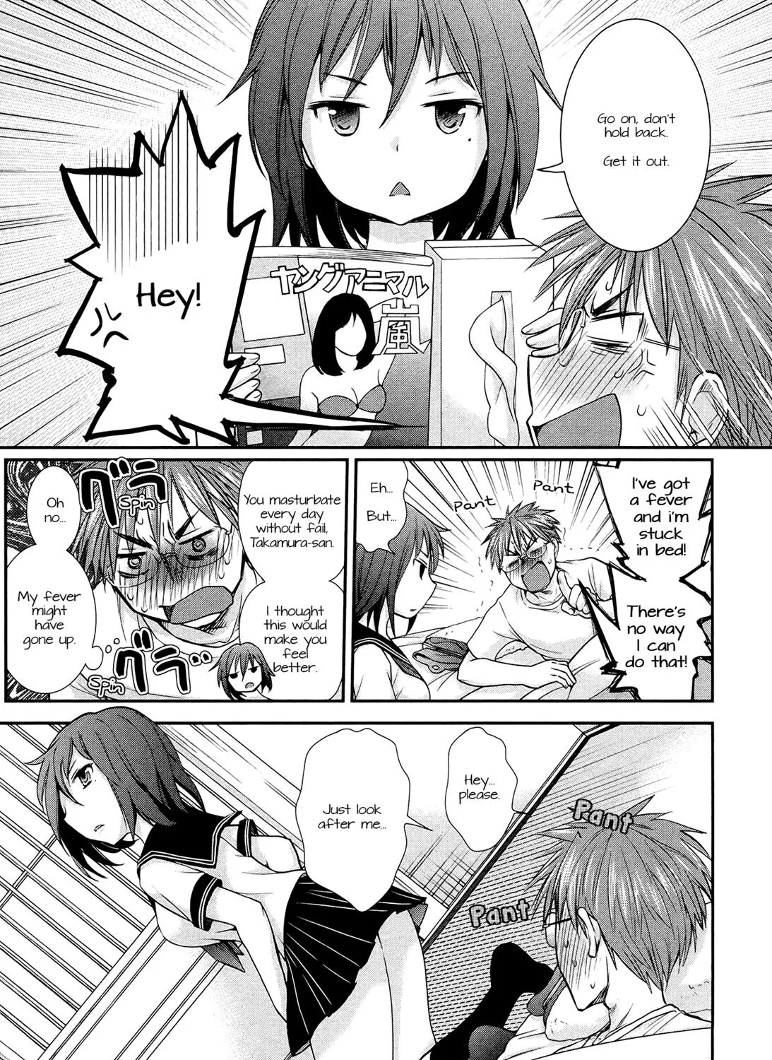 Henjo - Hen na Joshi Kousei Amaguri Chiko Chapter 5.5 page 13 - 