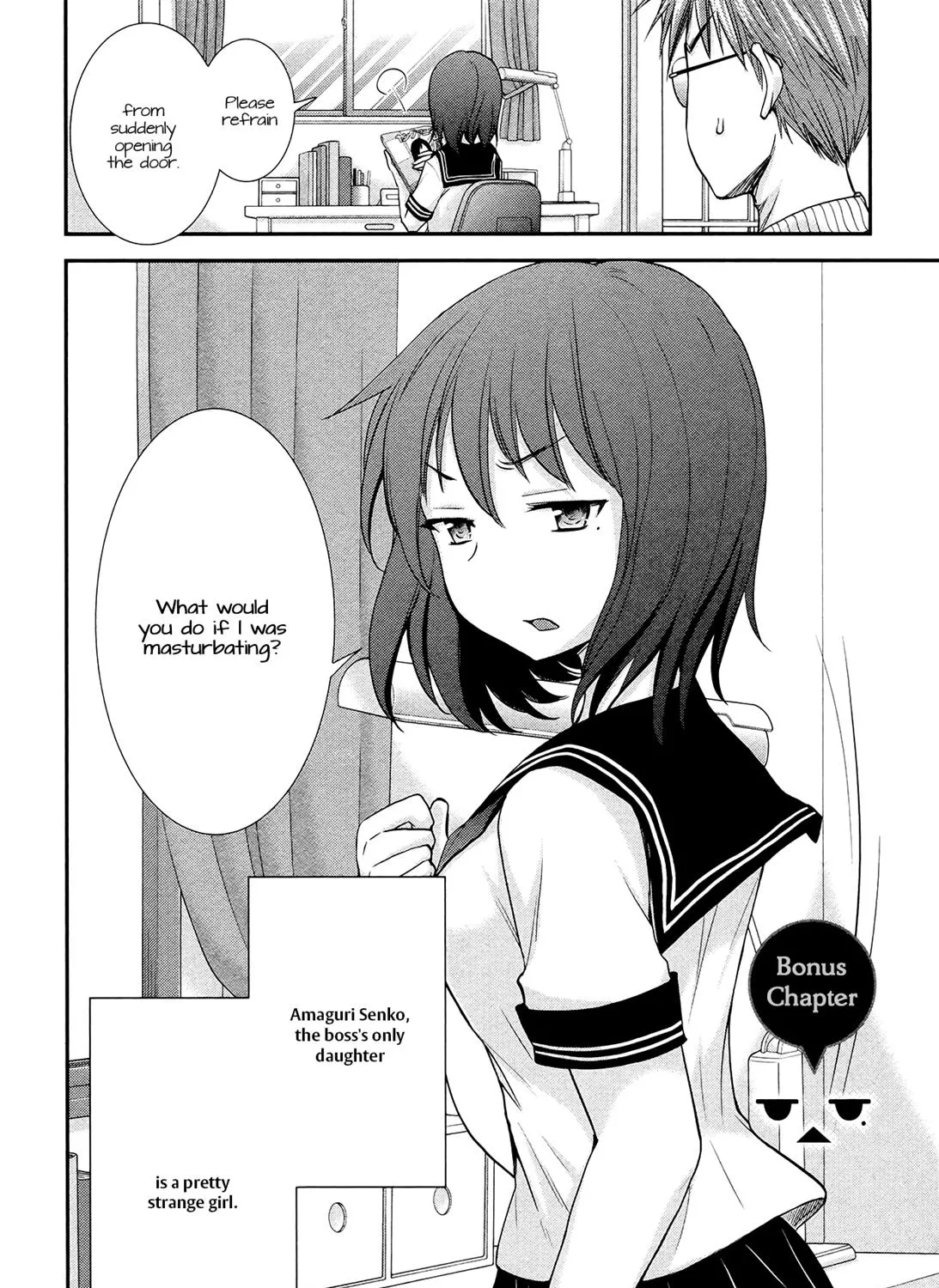 Henjo - Hen na Joshi Kousei Amaguri Chiko Chapter 5.5 page 3 - 