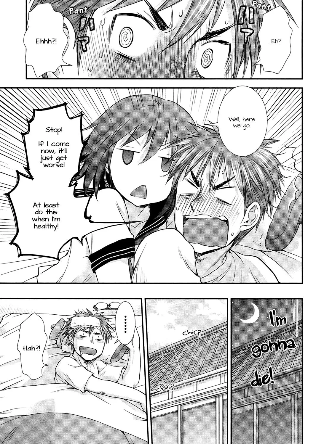 Henjo - Hen na Joshi Kousei Amaguri Chiko Chapter 5.5 page 33 - 