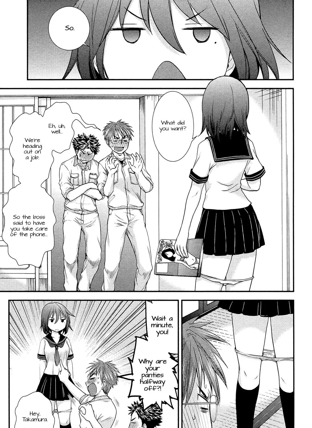 Henjo - Hen na Joshi Kousei Amaguri Chiko Chapter 5.5 page 5 - 