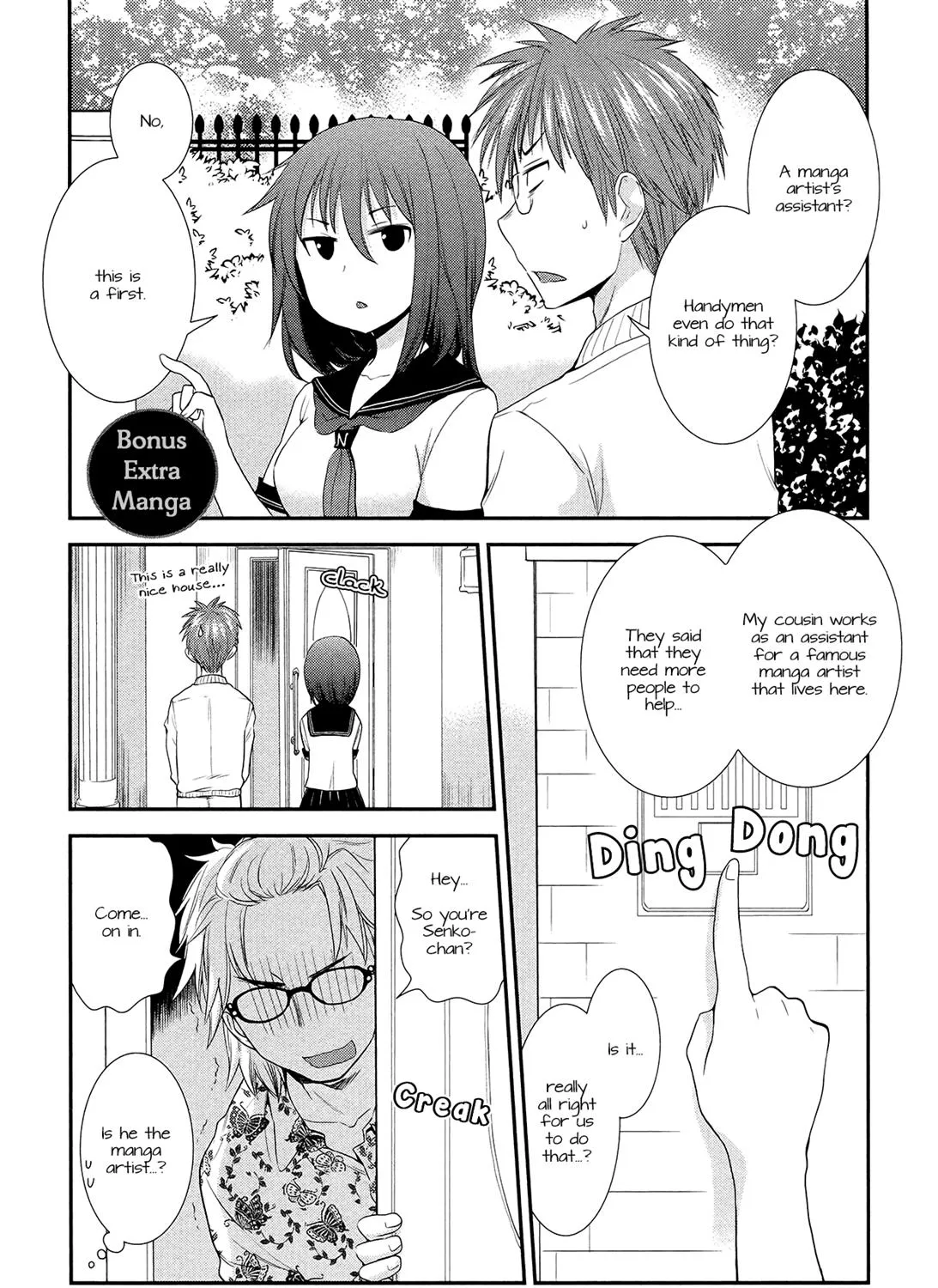 Henjo - Hen na Joshi Kousei Amaguri Chiko Chapter 5.6 page 1 - 