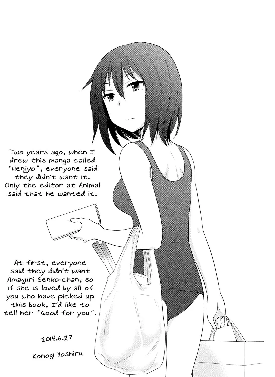 Henjo - Hen na Joshi Kousei Amaguri Chiko Chapter 5.6 page 15 - 