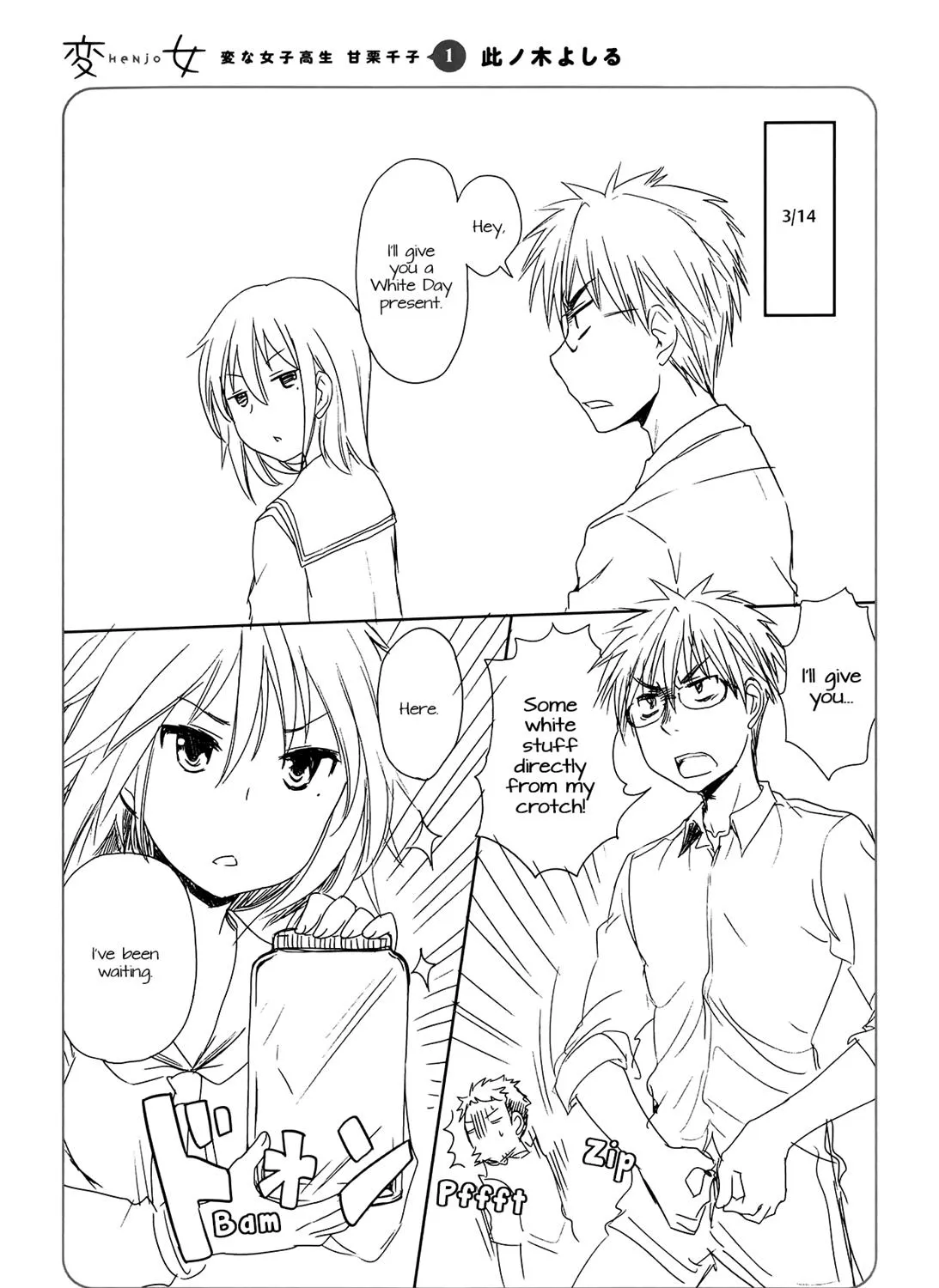 Henjo - Hen na Joshi Kousei Amaguri Chiko Chapter 5.6 page 19 - 