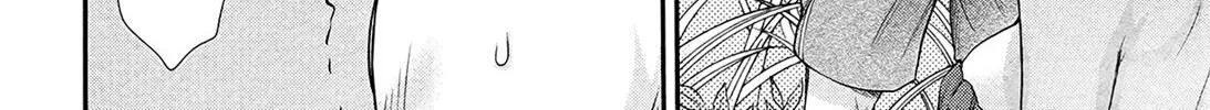 Henjo - Hen na Joshi Kousei Amaguri Chiko Chapter 5 page 12 - 