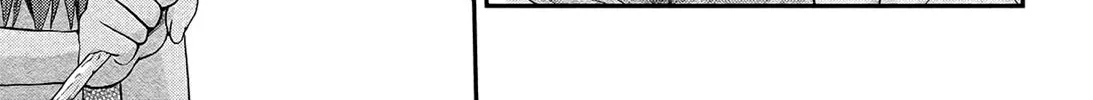 Henjo - Hen na Joshi Kousei Amaguri Chiko Chapter 5 page 6 - 