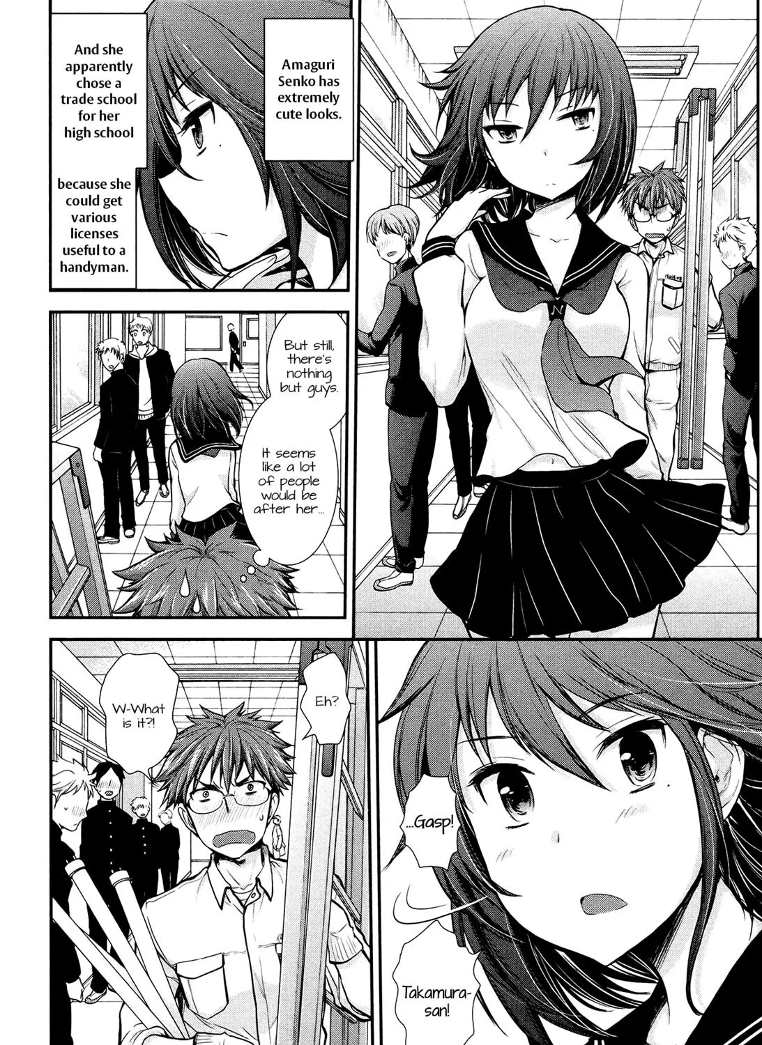 Henjo - Hen na Joshi Kousei Amaguri Chiko Chapter 6 page 13 - 