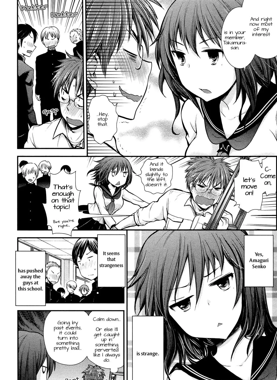 Henjo - Hen na Joshi Kousei Amaguri Chiko Chapter 6 page 17 - 