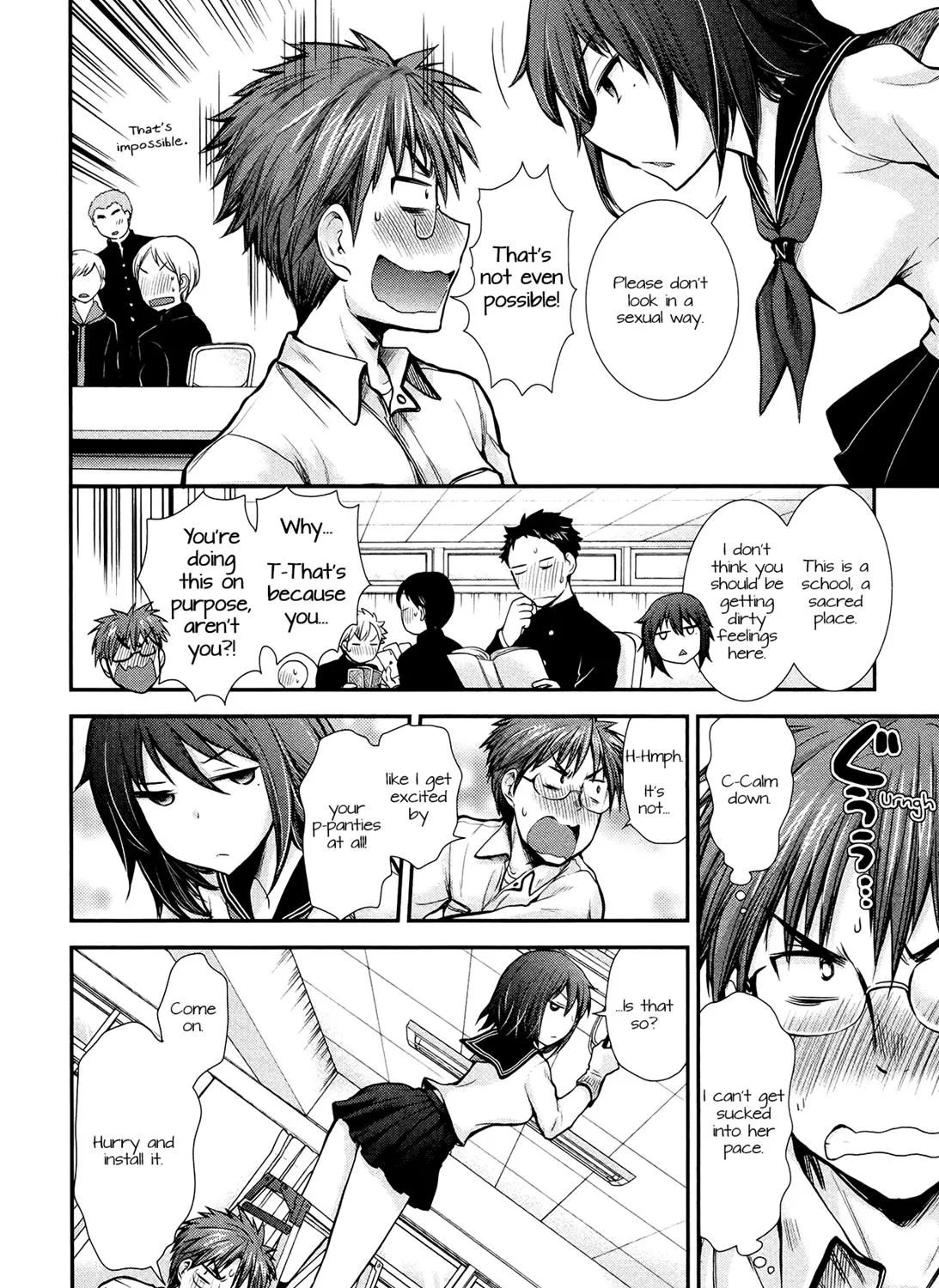 Henjo - Hen na Joshi Kousei Amaguri Chiko Chapter 6 page 25 - 