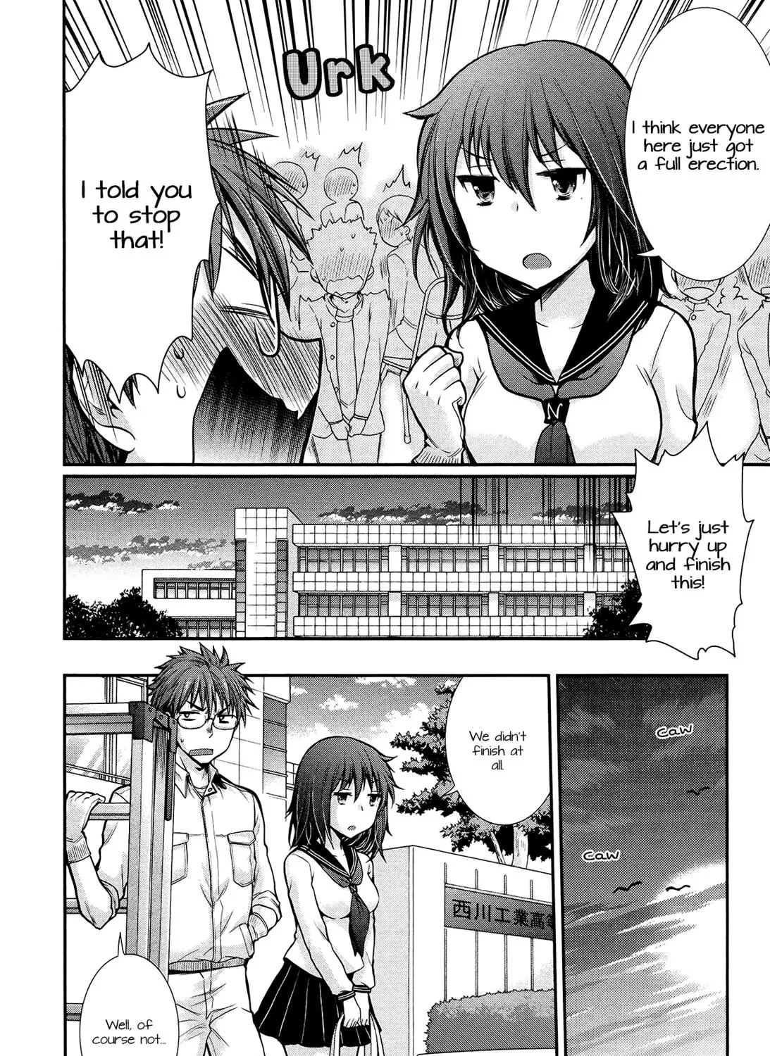 Henjo - Hen na Joshi Kousei Amaguri Chiko Chapter 6 page 41 - 