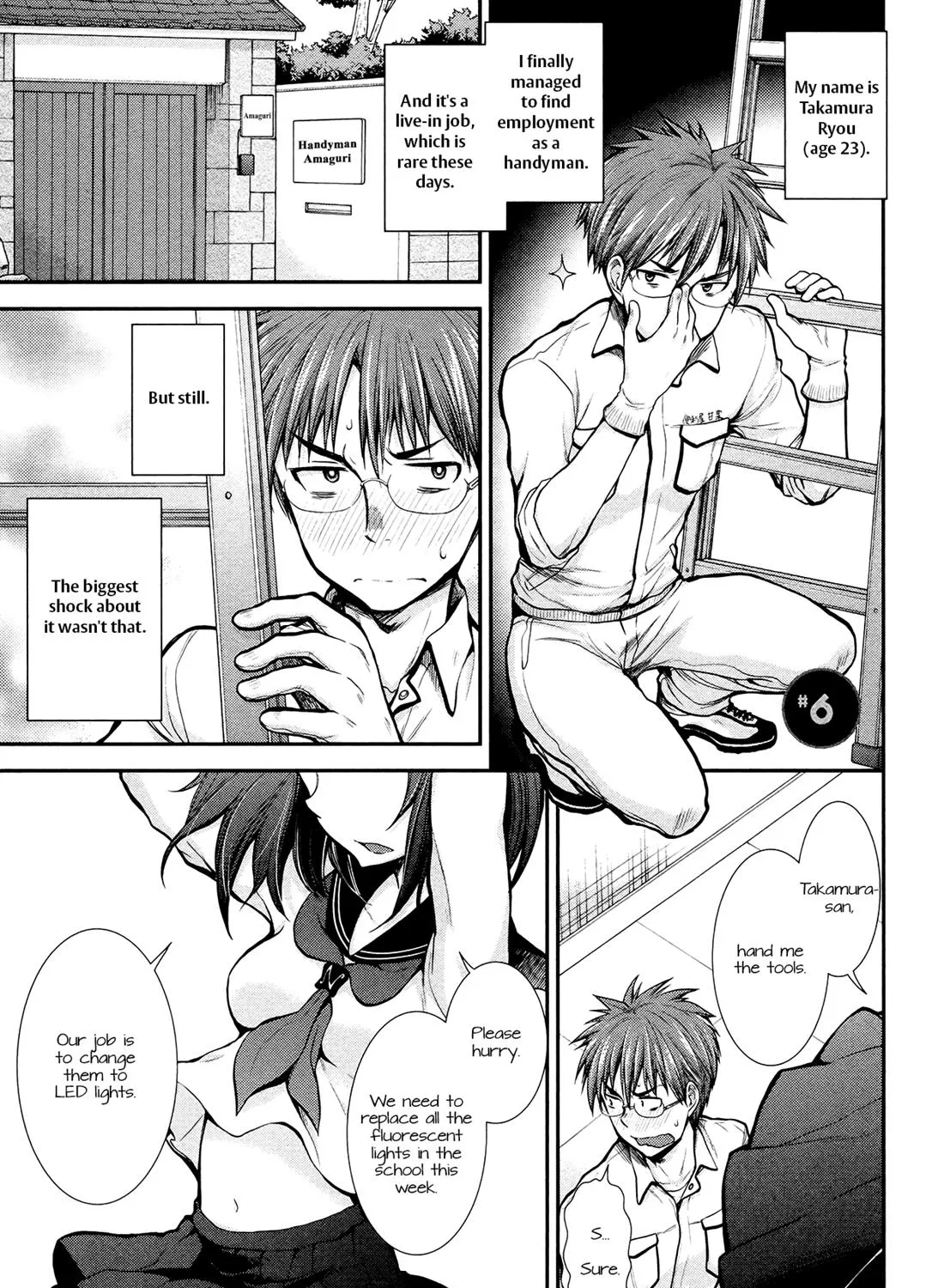Henjo - Hen na Joshi Kousei Amaguri Chiko Chapter 6 page 7 - 