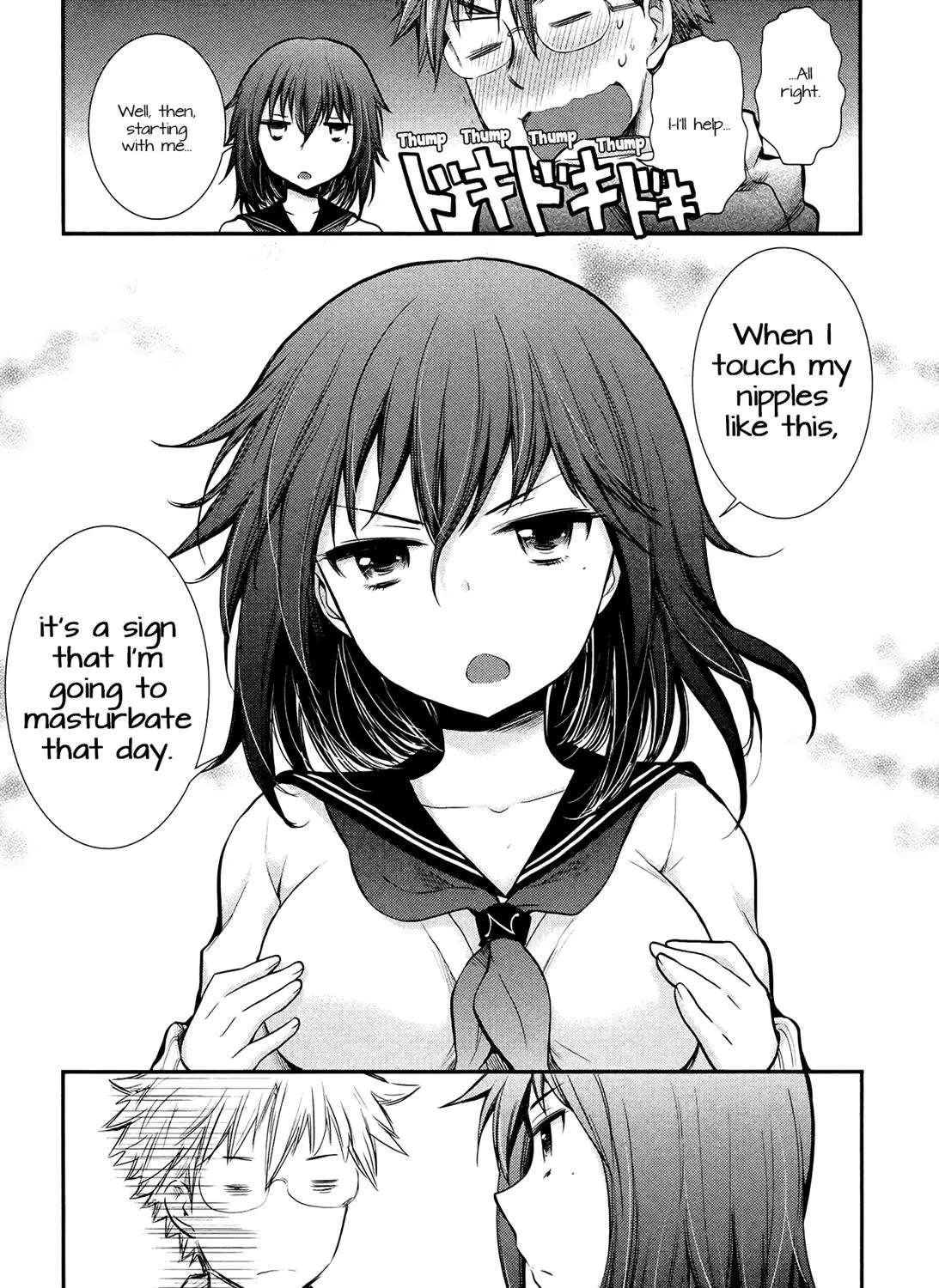 Henjo - Hen na Joshi Kousei Amaguri Chiko Chapter 7 page 33 - 