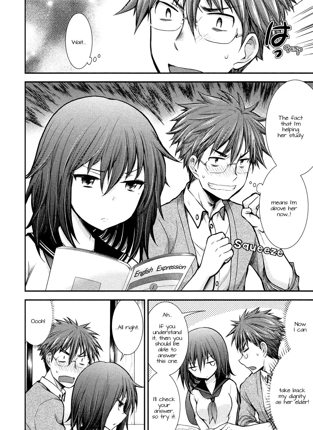 Henjo - Hen na Joshi Kousei Amaguri Chiko Chapter 8 page 15 - 