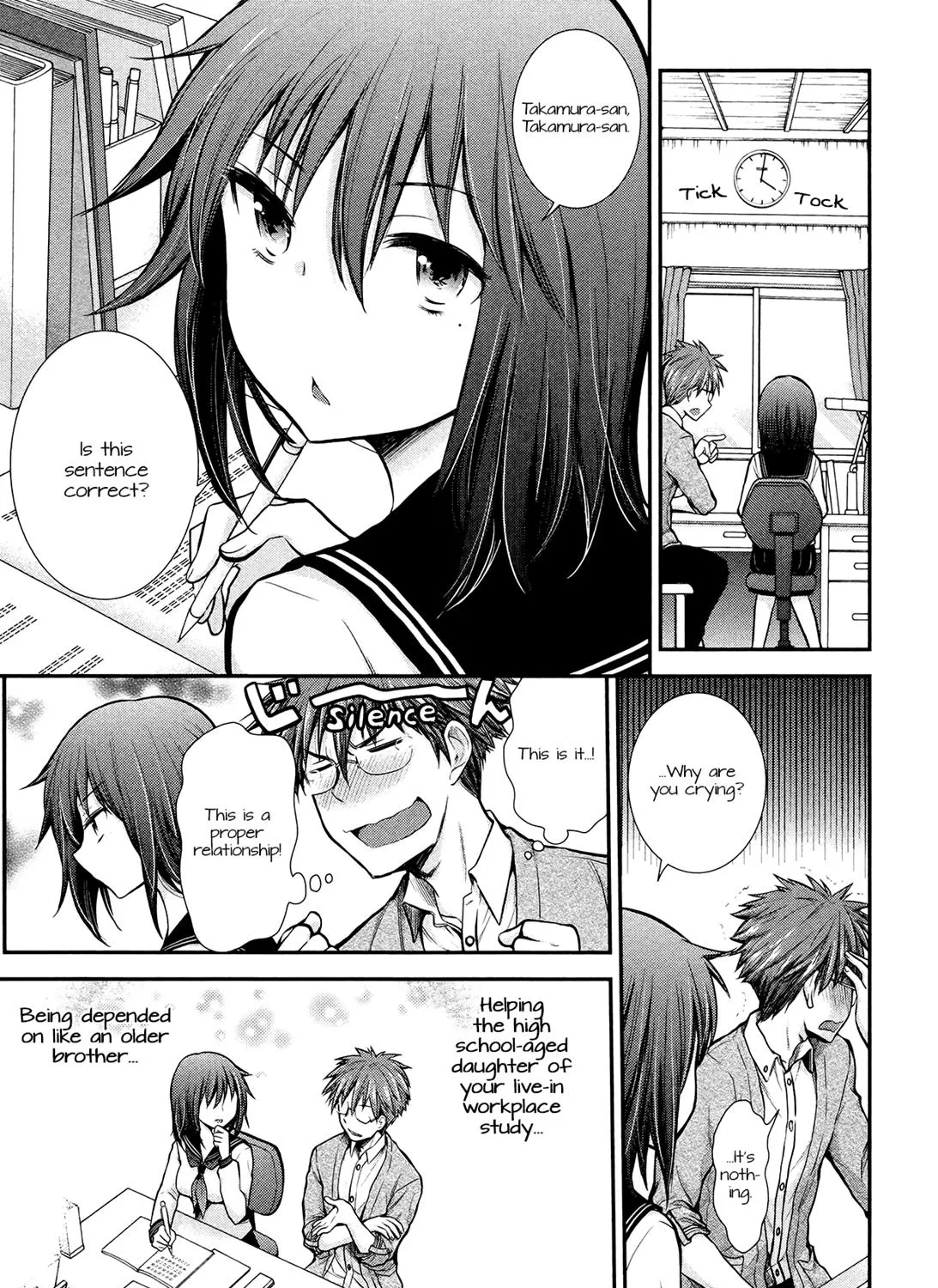 Henjo - Hen na Joshi Kousei Amaguri Chiko Chapter 8 page 17 - 