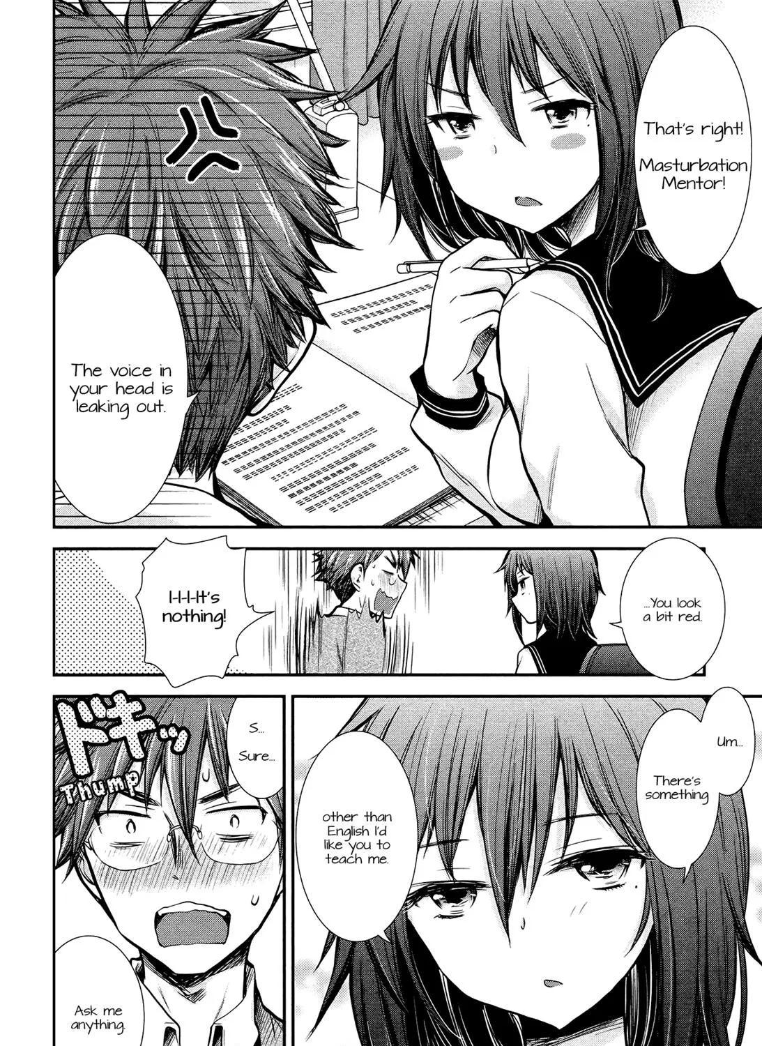 Henjo - Hen na Joshi Kousei Amaguri Chiko Chapter 8 page 23 - 
