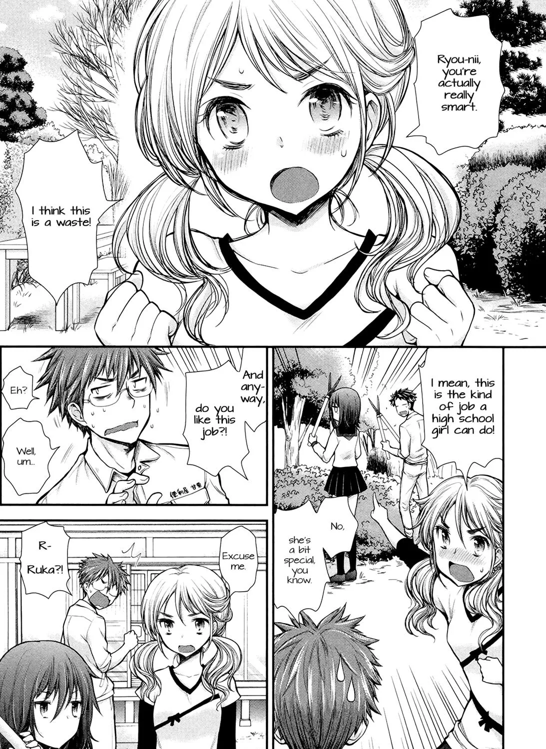 Henjo - Hen na Joshi Kousei Amaguri Chiko Chapter 9 page 17 - 