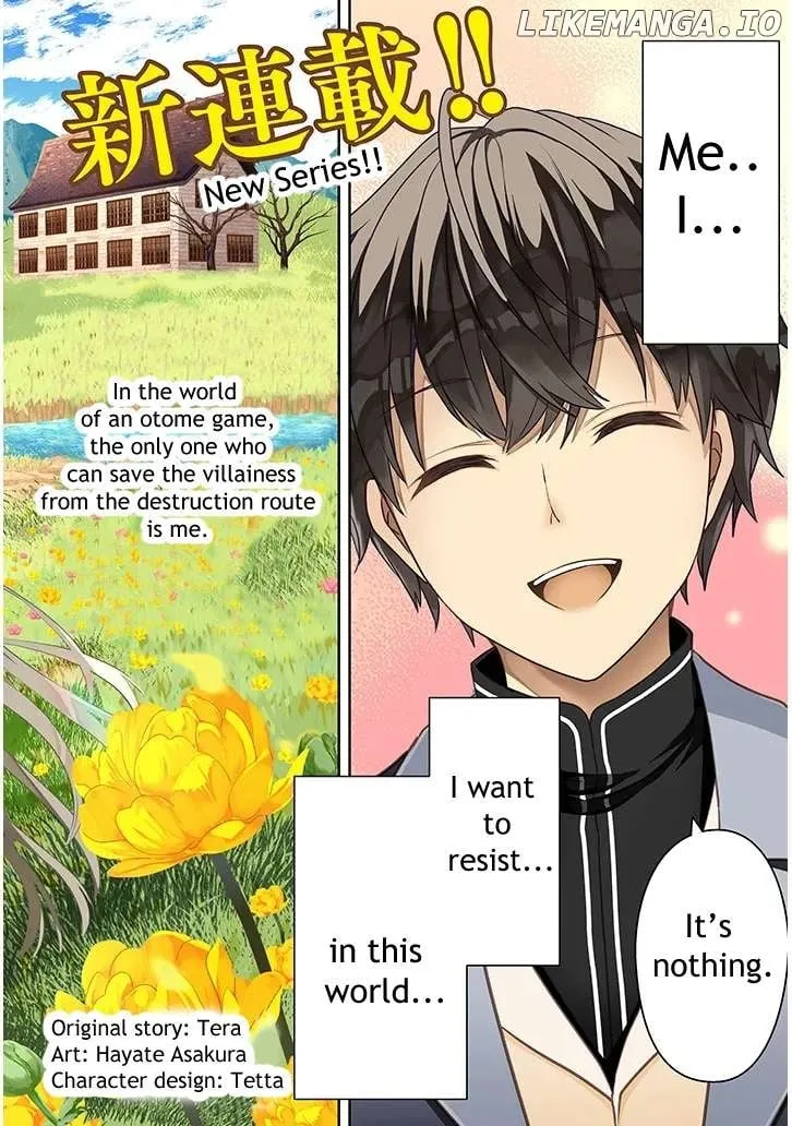 Henkyo Mob Kizoku no Uchi ni Totsuidekita Akuyaku Reijo ga, Mechakucha Dekiru Yoi Yome nanda ga? Chapter 1 page 3 - 