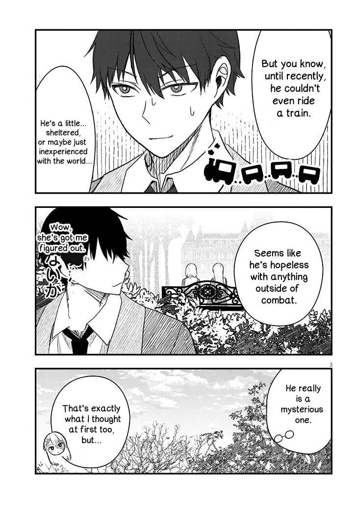 Henkyo Mob Kizoku no Uchi ni Totsuidekita Akuyaku Reijo ga, Mechakucha Dekiru Yoi Yome nanda ga? Chapter 10.5 page 3 - 